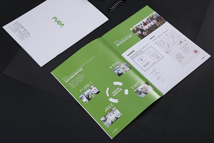 廣州設計印刷 廣州大型畫冊設計印刷