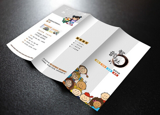 廣州畫冊印刷價格 廣州櫥柜畫冊設計和印刷廠