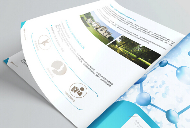 廣州畫冊(cè)廣告制作公司 廣州印刷一本畫冊(cè)賺多少錢