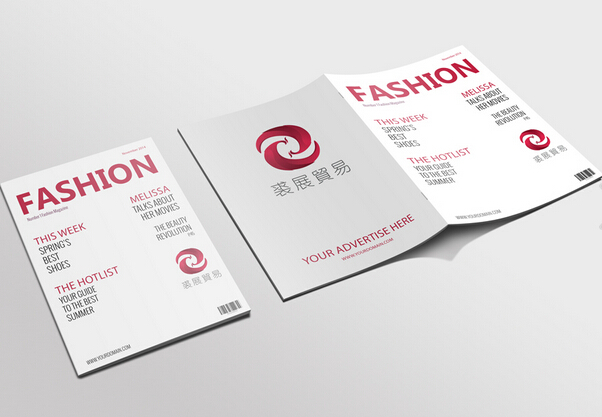 廣州畫(huà)冊(cè)一般多少本起印刷 廣州產(chǎn)品畫(huà)冊(cè)印刷企業(yè)