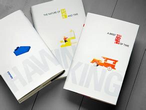 廣州不錯(cuò)的畫(huà)冊(cè)設(shè)計(jì)制作 廣州人和畫(huà)冊(cè)印刷公司