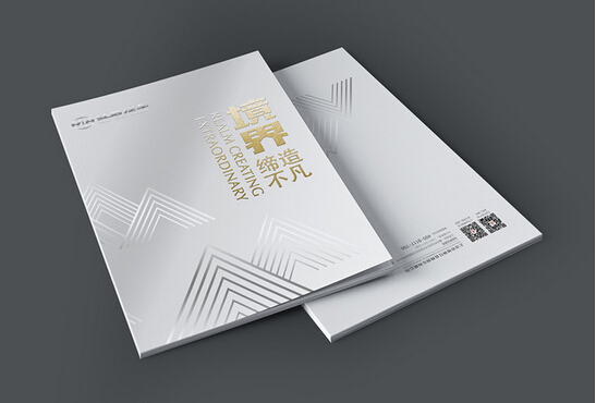 廣州畫冊設(shè)計及印刷招標書 廣州企業(yè)畫冊印刷宣傳