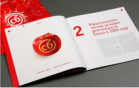 廣州做畫冊怎么印刷雙面 廣州畫冊設計制作哪家專業