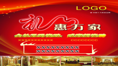 廣州彩頁(yè)印刷告訴您宣傳彩頁(yè)的分類有哪些