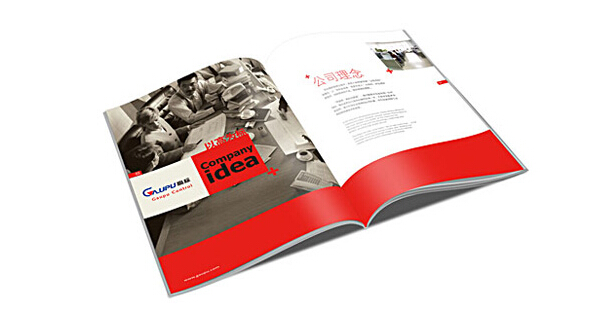 產(chǎn)品畫冊印刷實(shí)拍