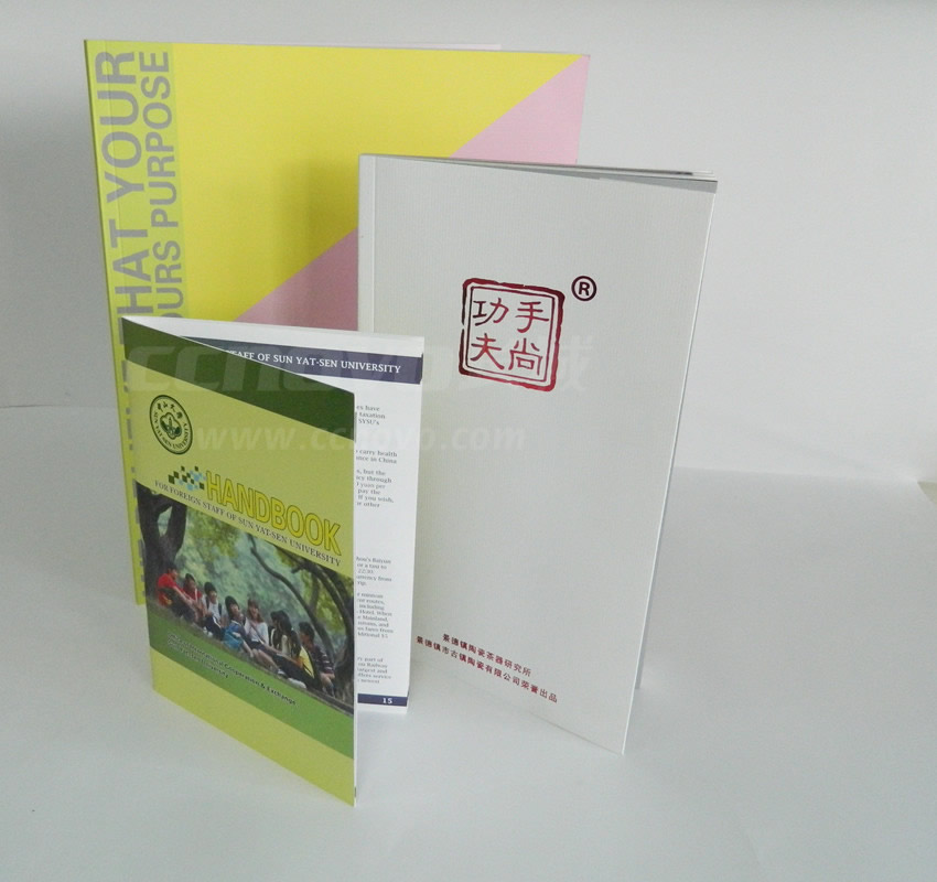 宣傳冊(cè)印刷實(shí)拍圖